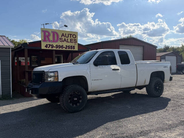 chevrolet silverado 2500hd 2007 1GCHK29K17E563729 image chevrolet silverado 2500hd 2007 1GCHK29K17E563729 image
